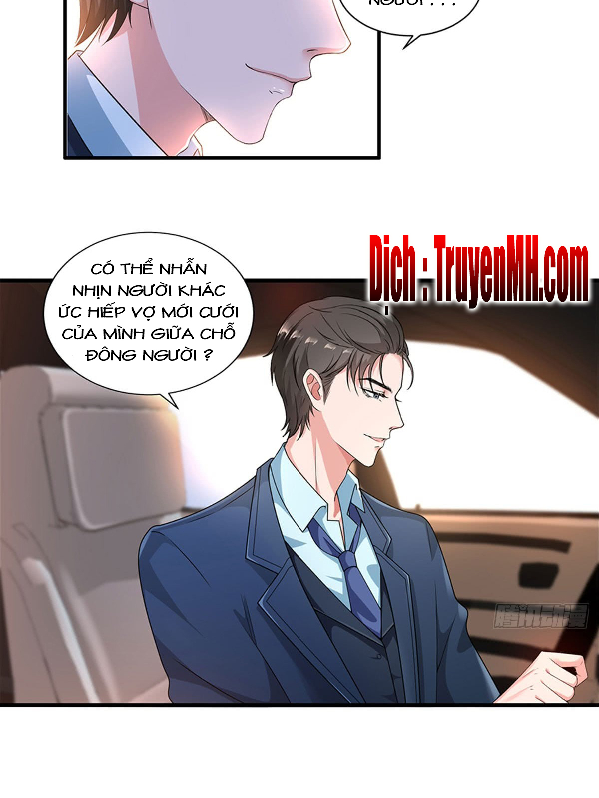 thí hôn lão công, cần giúp sức chapter 8 15