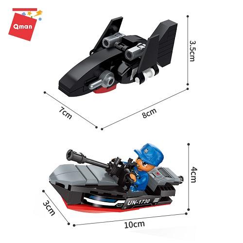 Đồ chơi xếp hình bé trai thông minh Bóng ma đại dương 1196 chi tiết Qman 1730