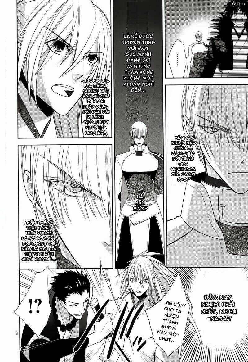 sengoku blood - bara no keiyaku chapter 13 8