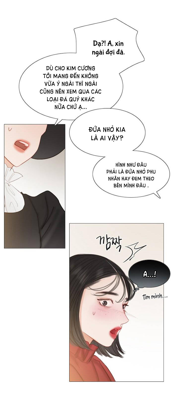 Serena Chapter 3 - Trang 12