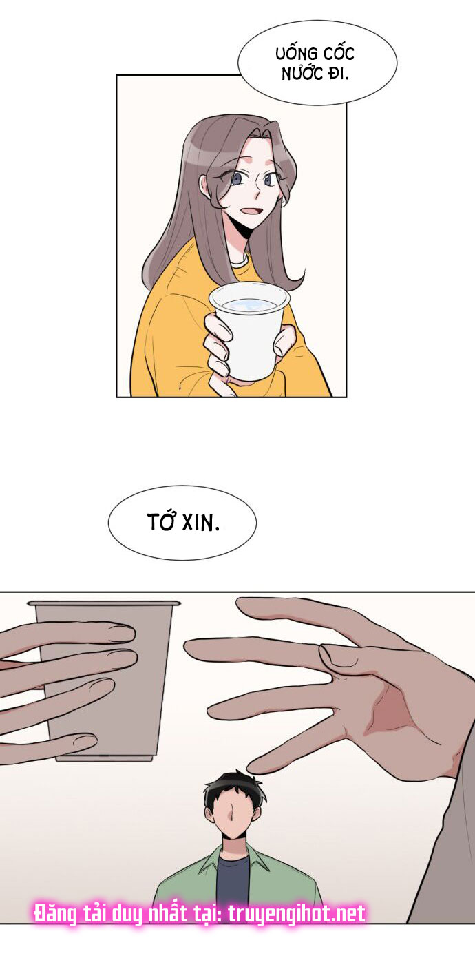 gatabutata chapter 11.1 15