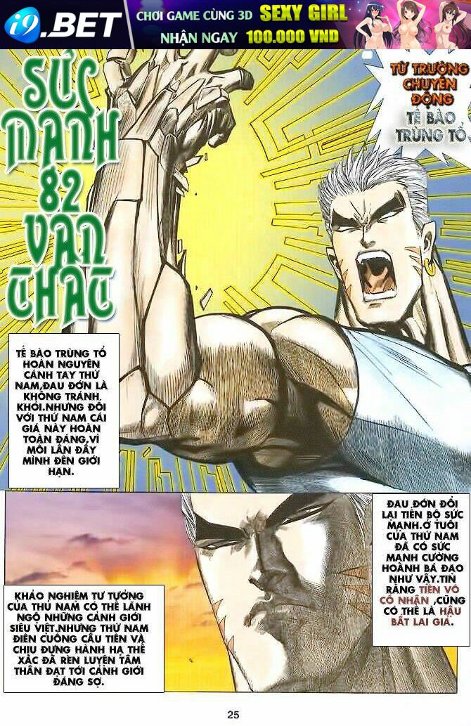 hải hổ 2 chapter 25 24