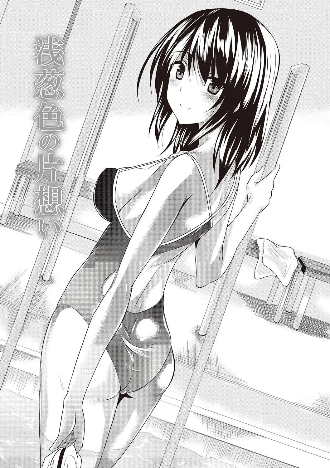 ahecolle chapter 5 2