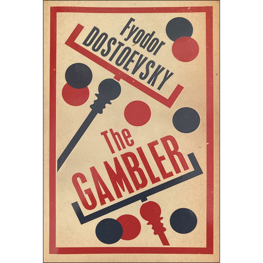 Evergreens: The Gambler