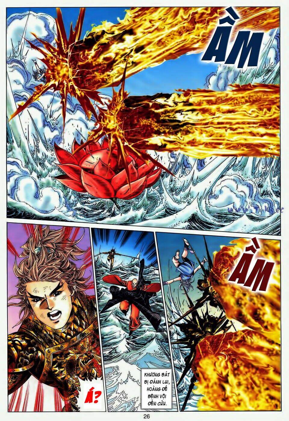 tuyệt thế vô song chapter 191 23