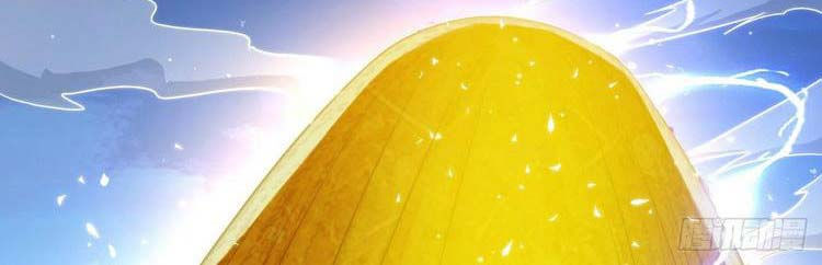 cường giả tuyệt thế chỉ muốn làm ruộng chapter 11 12