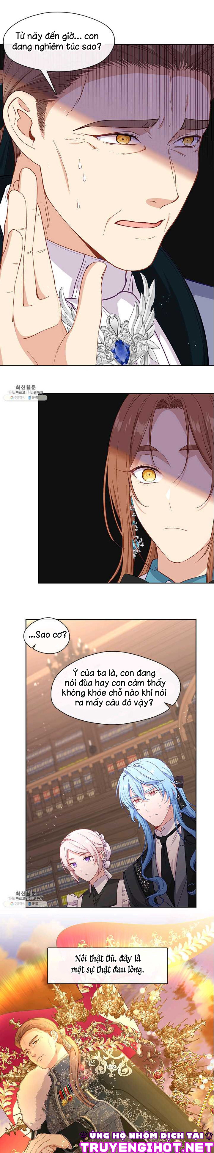 cẩn thận nữ phụ phản diện đấy! chapter 73 5