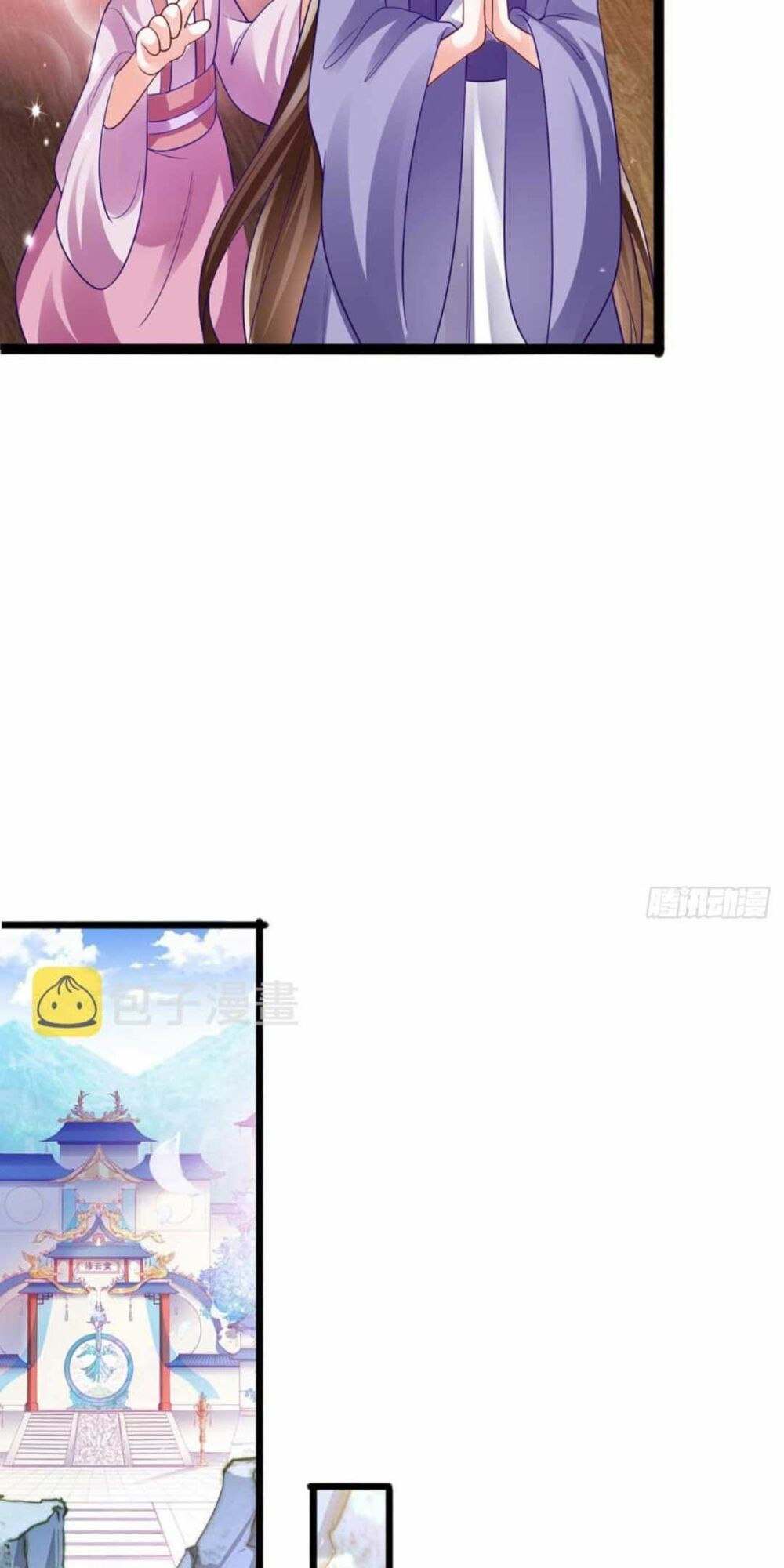 quân hoả nữ hoàng chapter 52 8