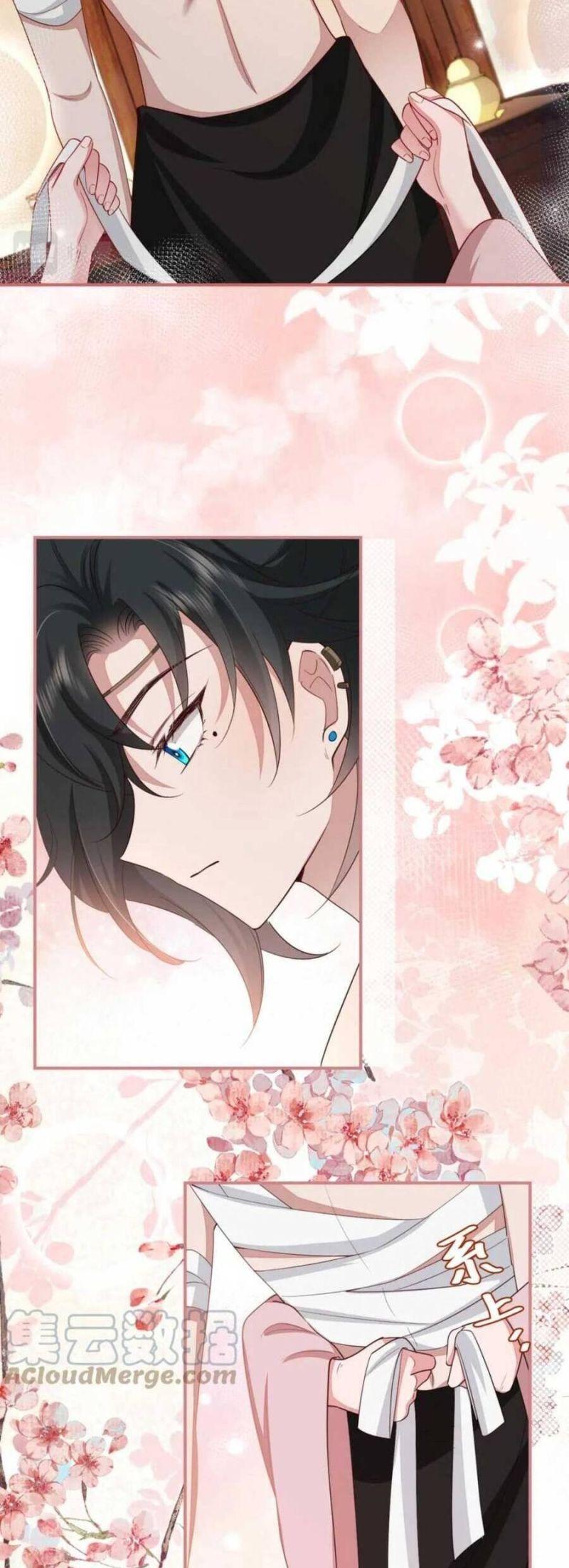 phương thức sinh tồn của công chúa pháo hôi chapter 122 10