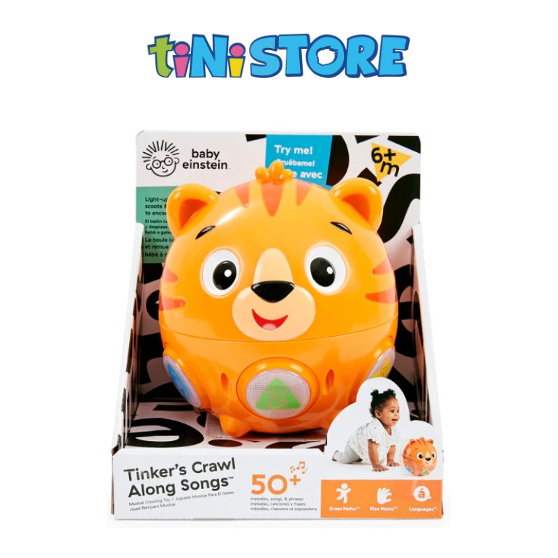 TiNiStore-Đồ chơi bóng hình hổ có đèn và nhạc Baby Enstein 12024