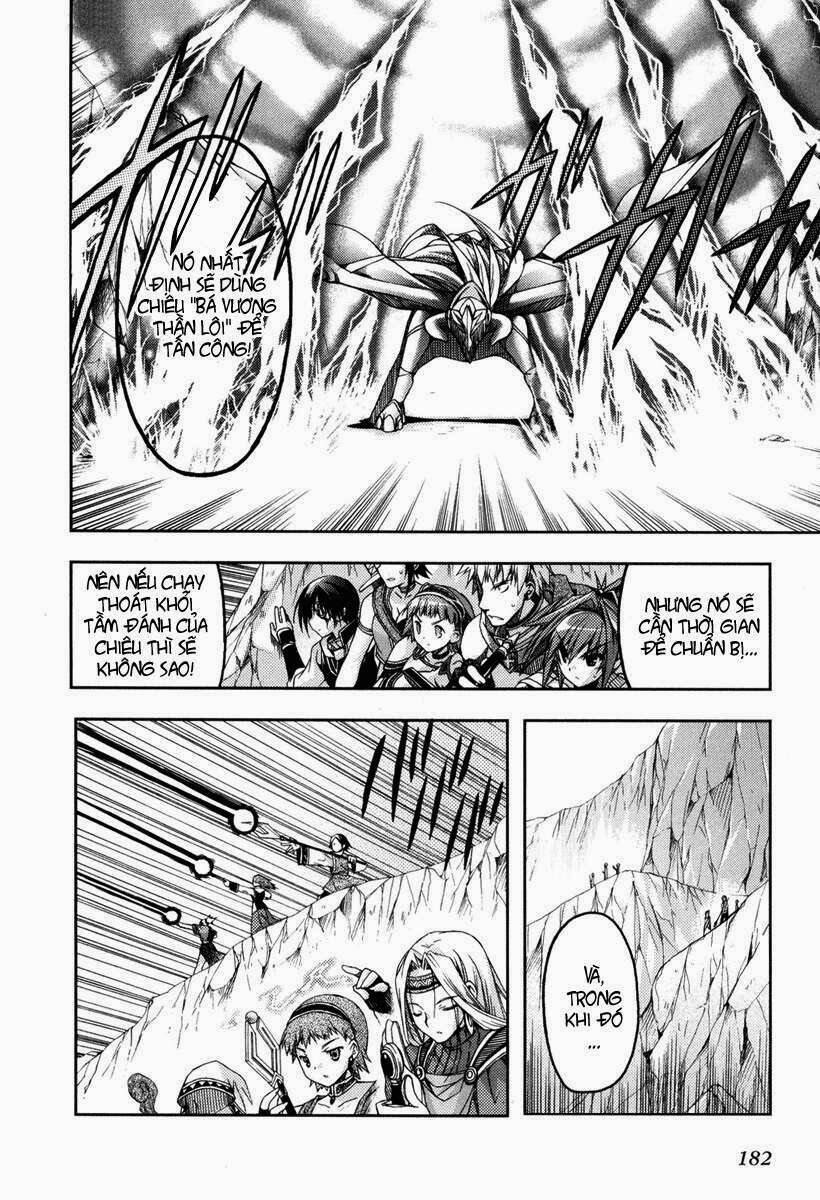 shina dark chapter 13 57