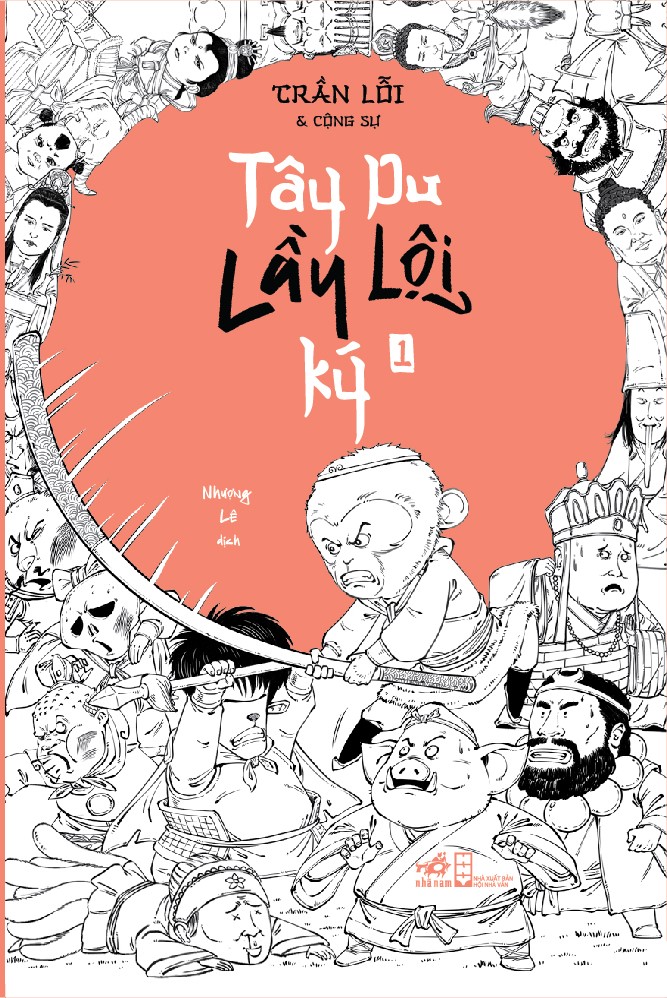 *Sách - Tây du lầy lội ký 1 (Trần Lỗi và cộng sự) (Nhã Nam Official)