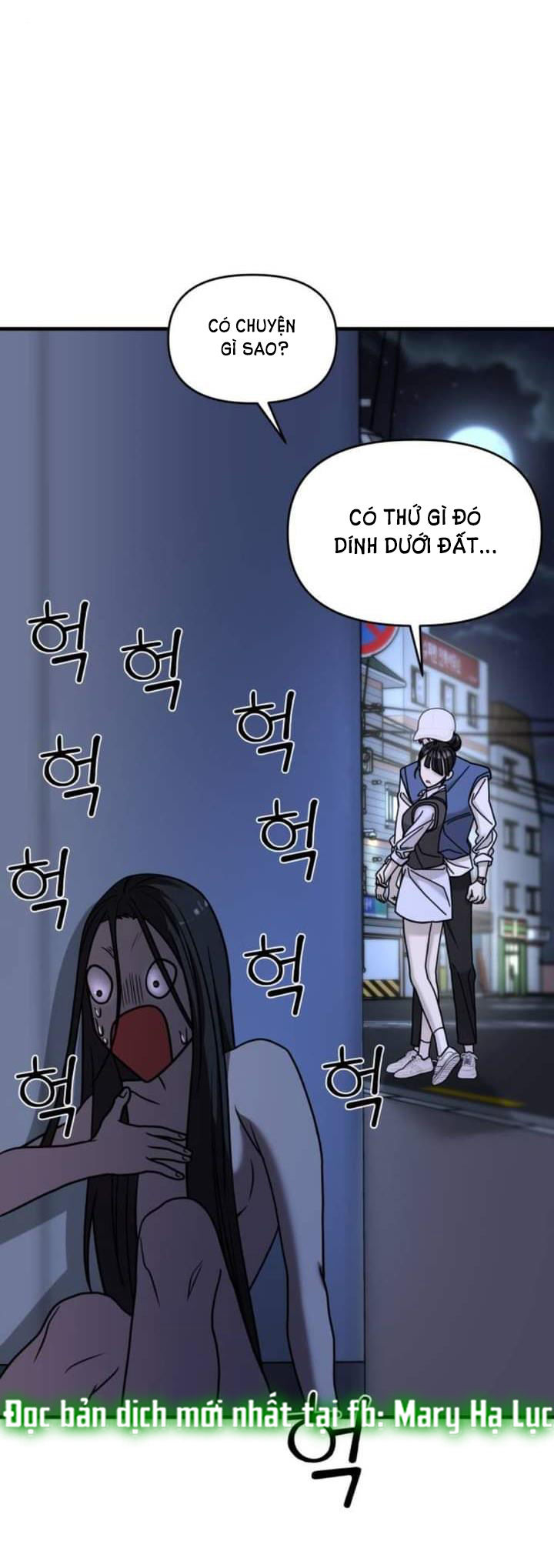 phản diện thuần túy chapter 25.2 16