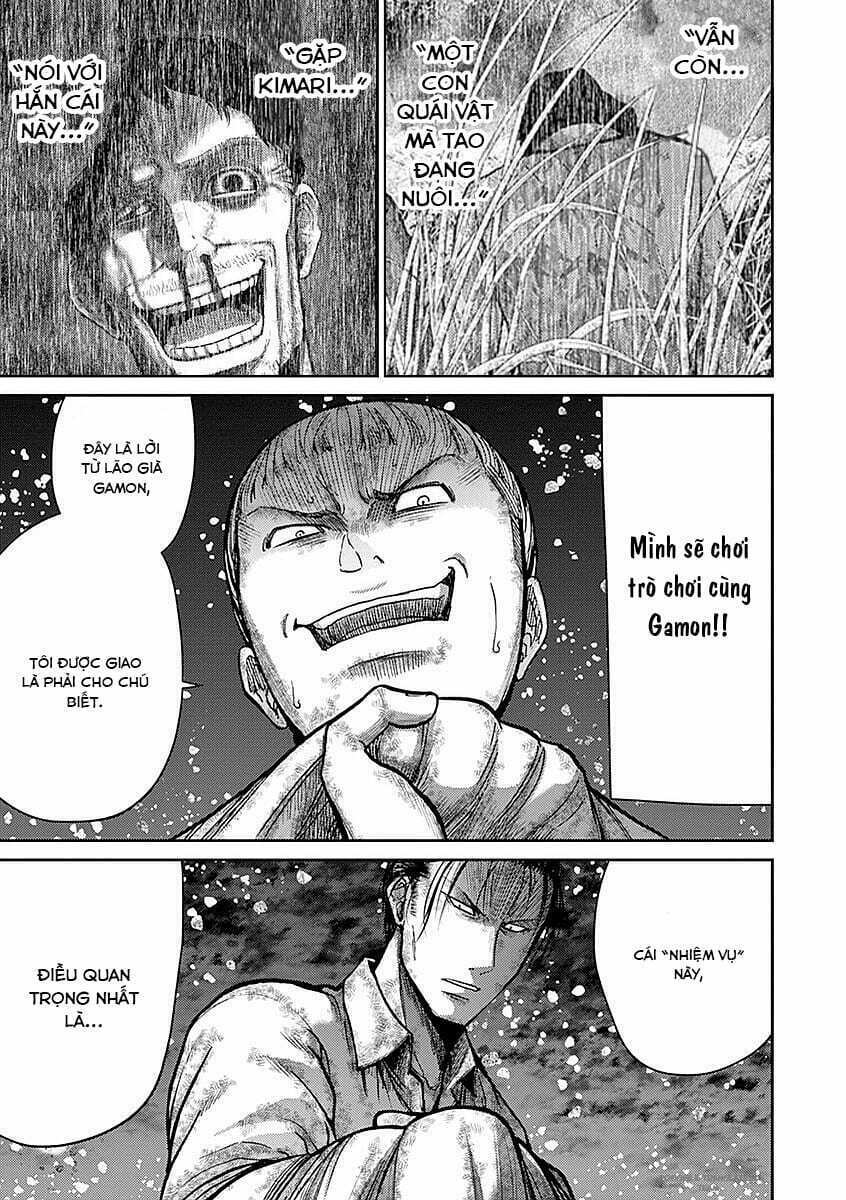 imawa no michi no alice: alice on border road chapter 17 43