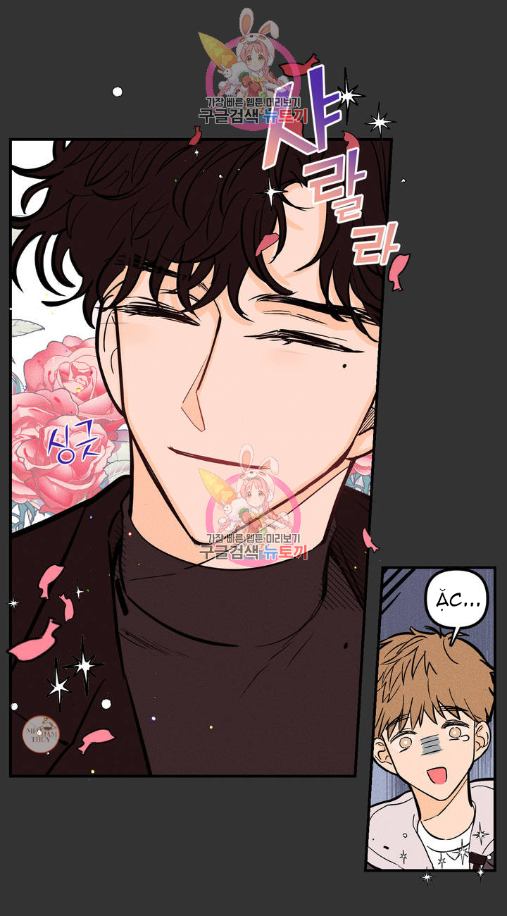 punk dunk funk chapter 8 24