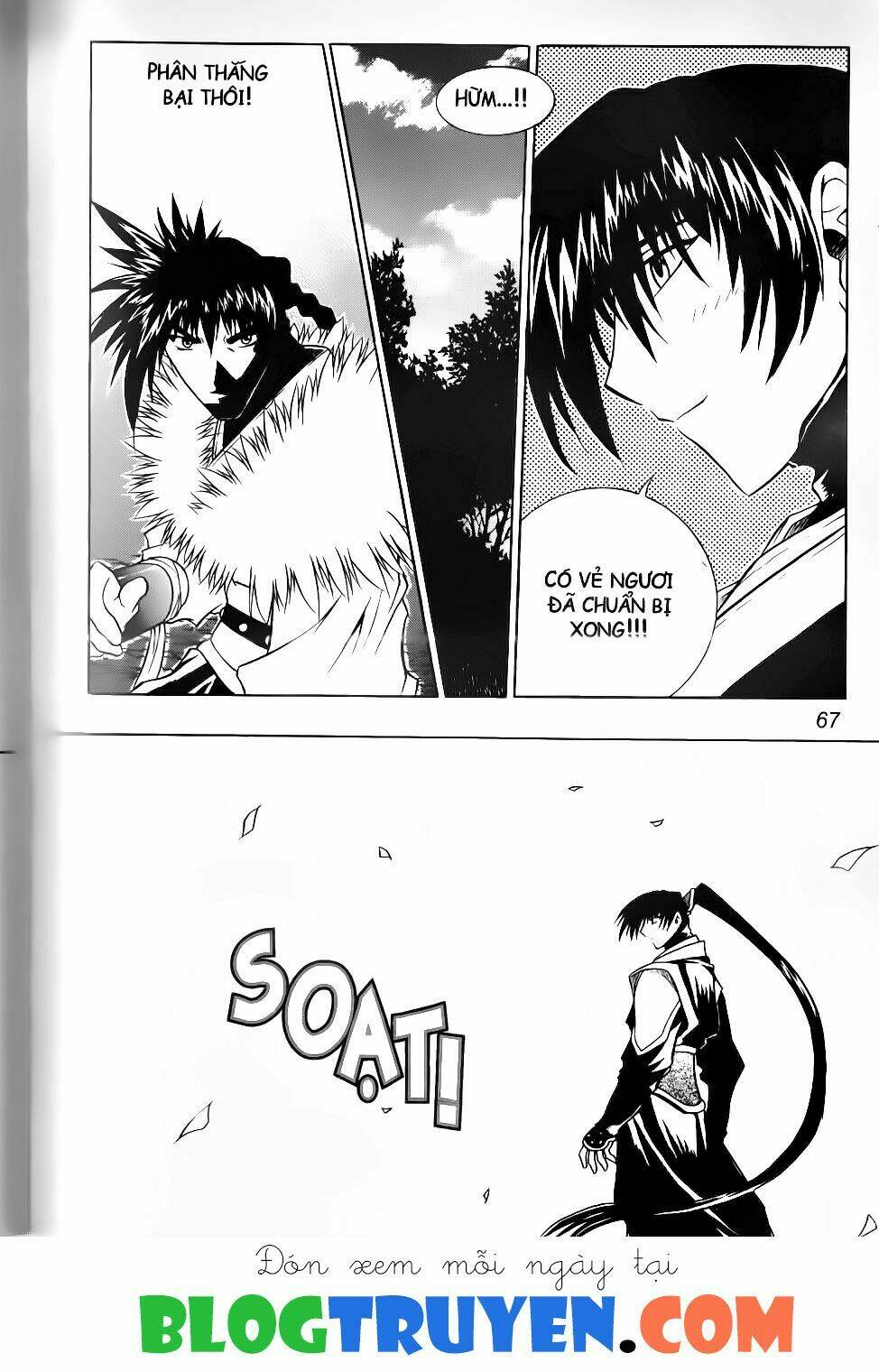 thiên lang liệt truyện chapter 82 14