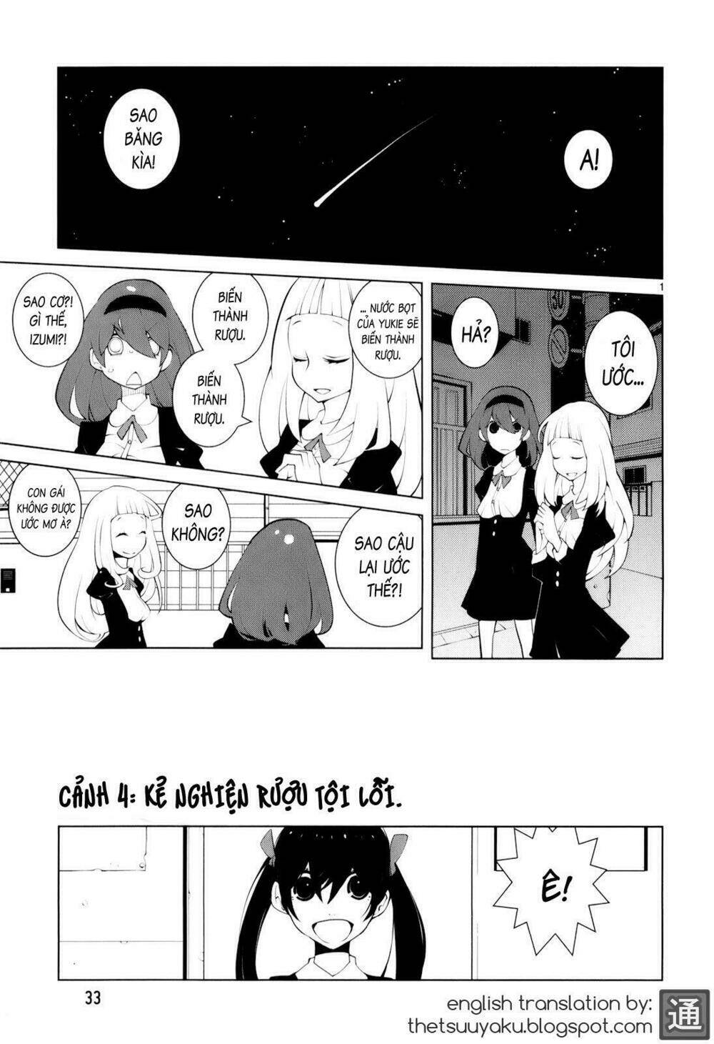 nickelodeon chapter 17 1