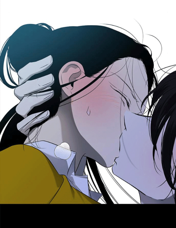 Cạm Bẫy chapter 201.2 6