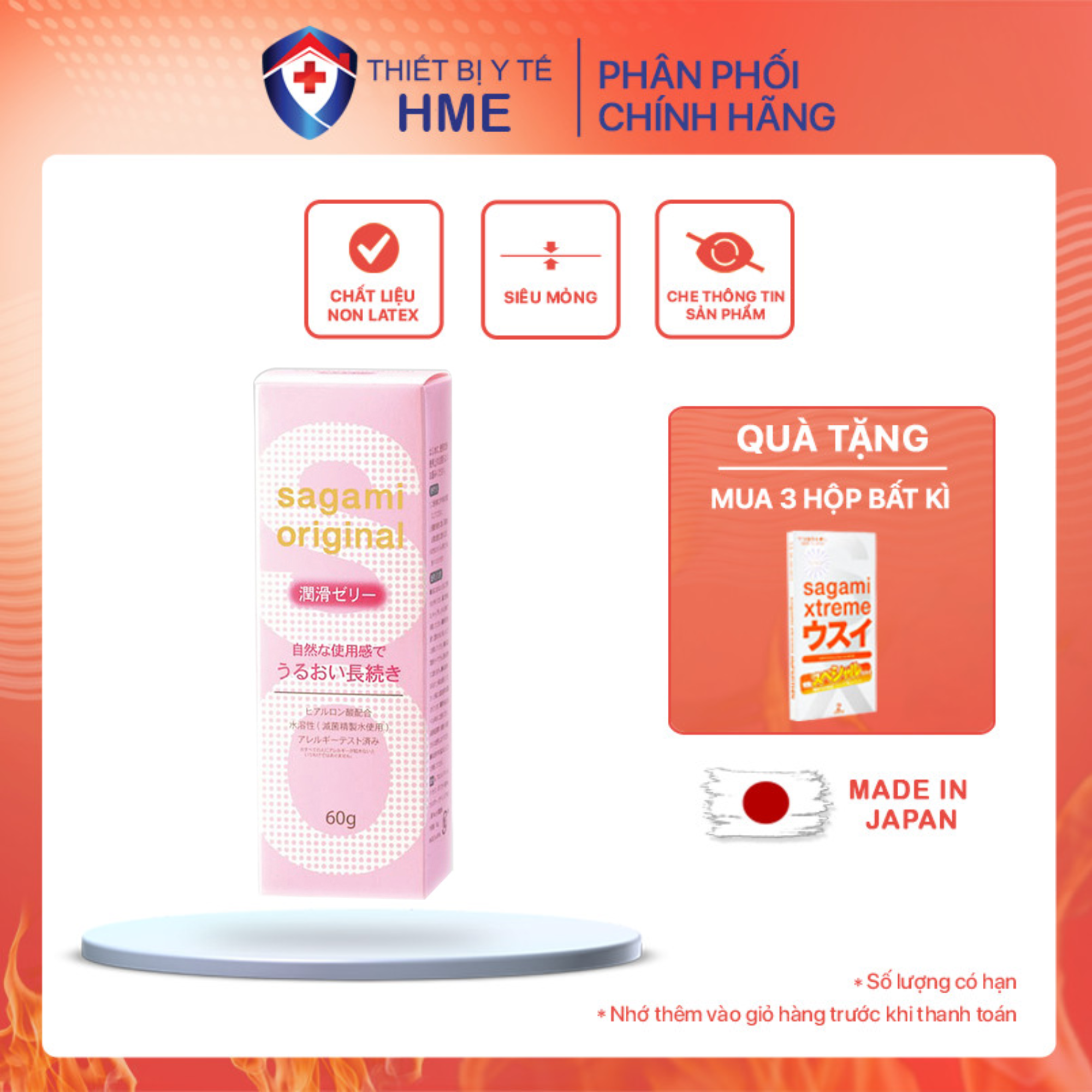 Gel Bôi Trơn Cao Cấp Sagami Original