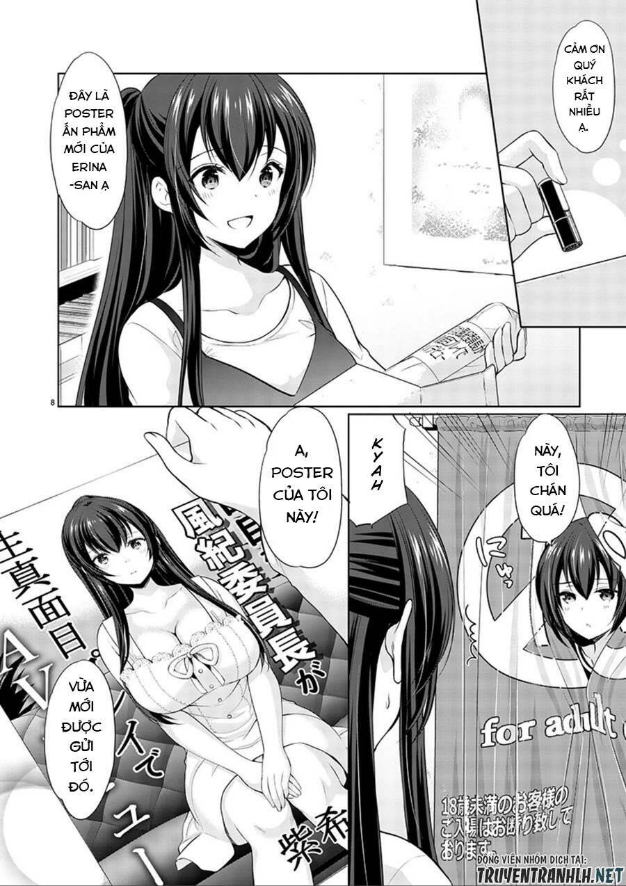 yuutousei to himitsu no oshigoto chapter 17 9