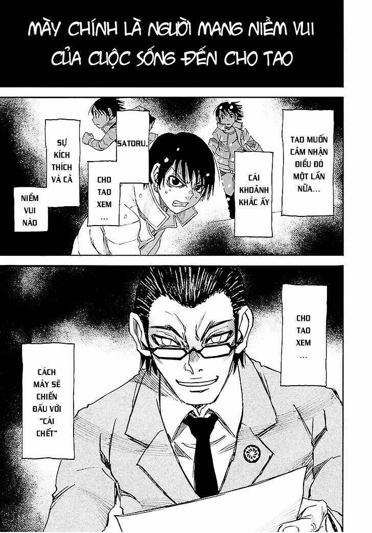 erased chapter 40 31