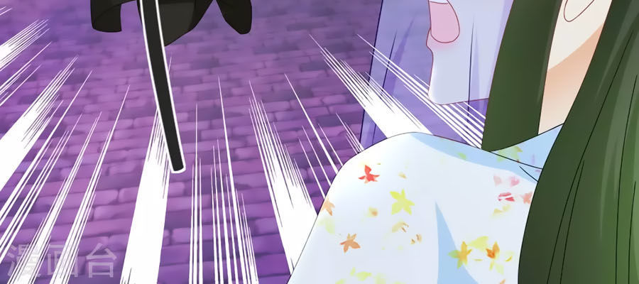 trù nương hoàng hậu chapter 62 18