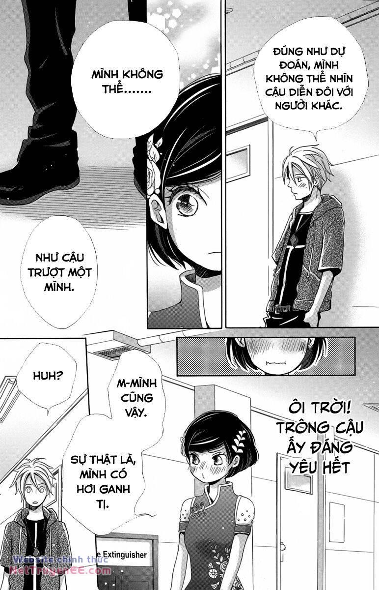 Koori no Joou chapter 8.3 7