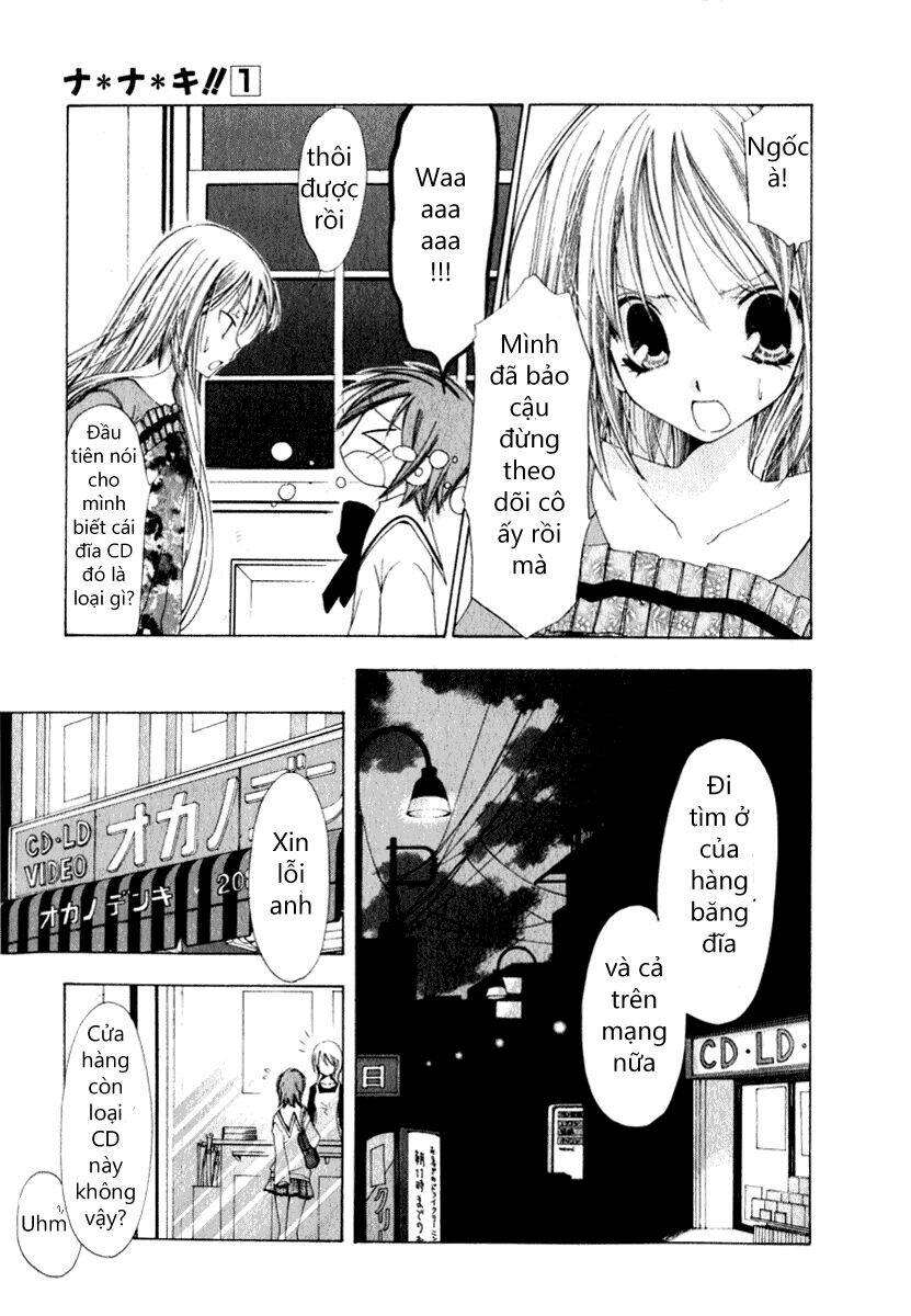 nanaki!! chapter 2 19