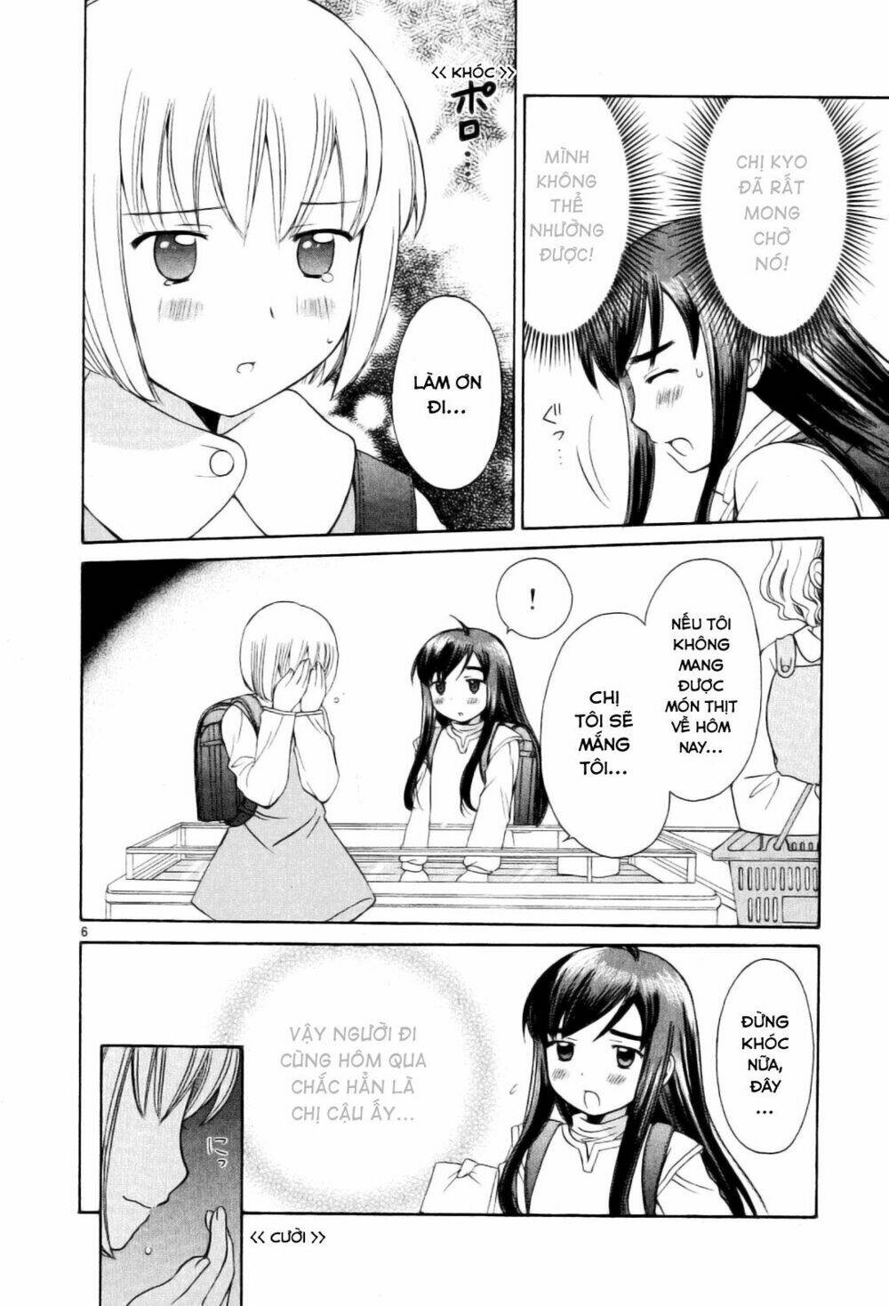 binbou shimai monogatari chapter 15 8