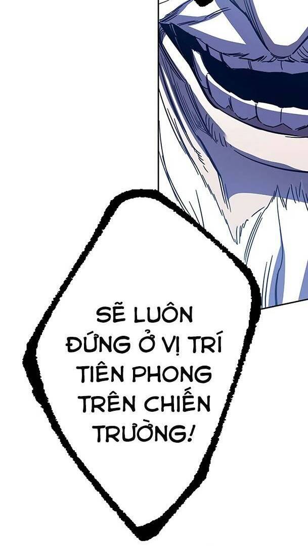 ex & ash chapter 82 18