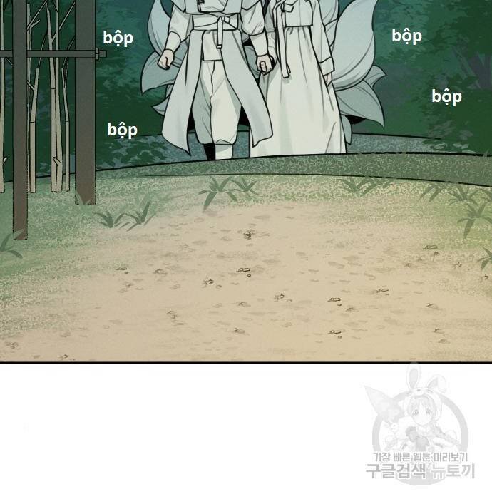 sự lụi tàn của usuzumi chapter 103 116