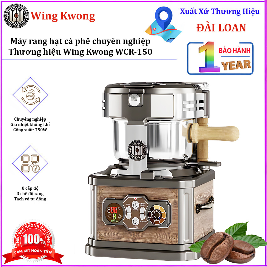 Máy rang hạt cà phê không khói tự động chuyên nghiệp. Thương hiệu Đài Loan cao cấp Wing Kwong WCR-150. HÀNG CHÍNH HÃNG
