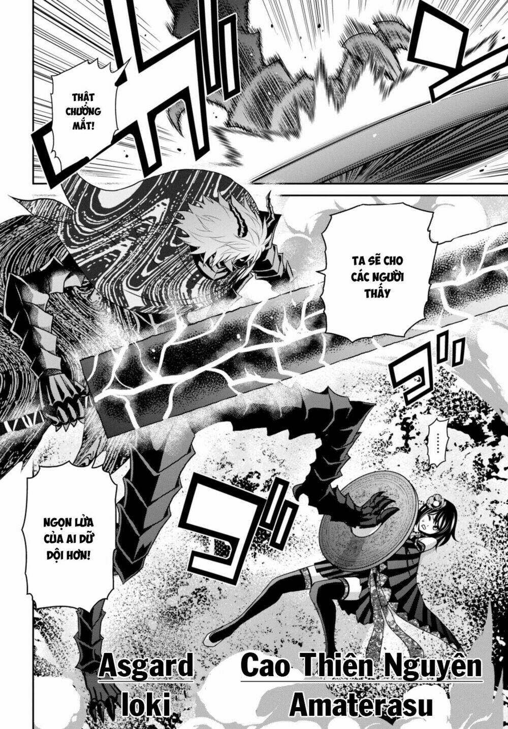 raisekamika chapter 8 20