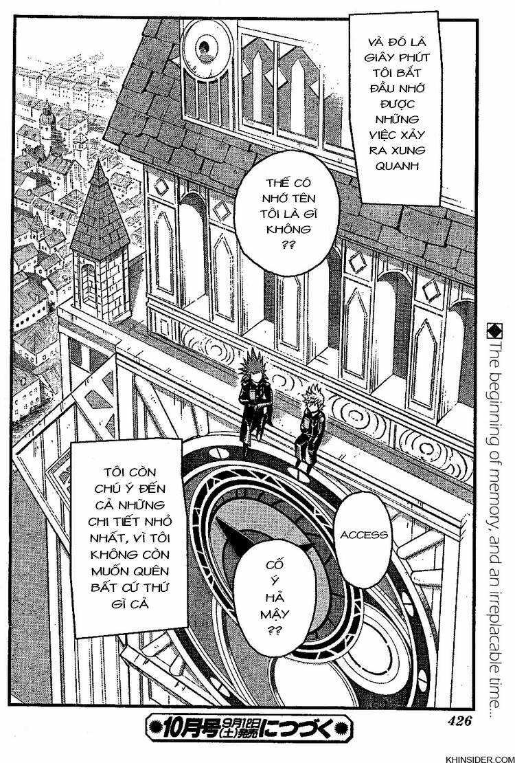 kingdom hearts: 358/2 days chapter 1 32