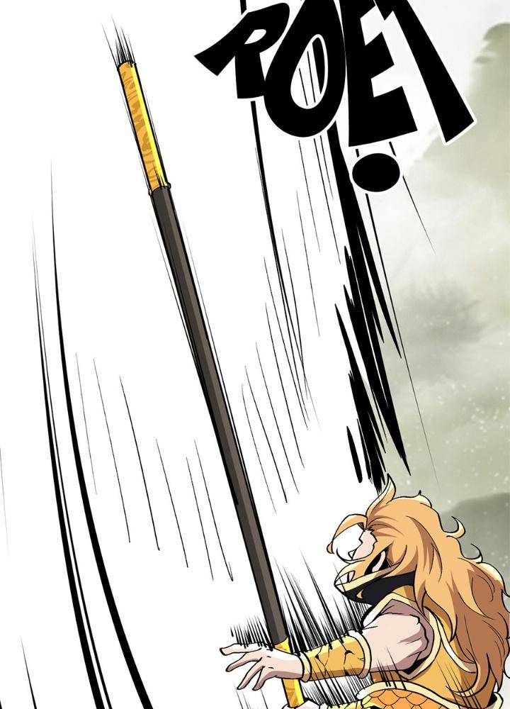 đệ tử của ta đều là vô địch đại yêu chapter 0.4 37