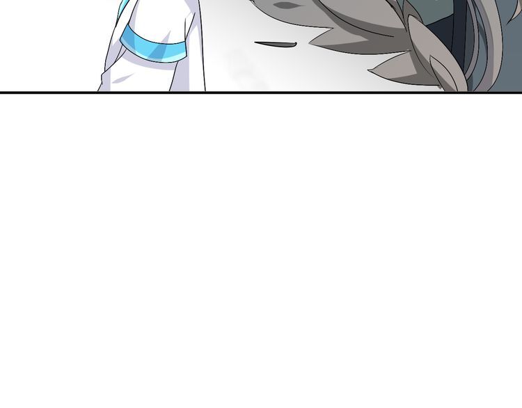 xuyên việt chi thiên tâm linh chapter 30.5 8