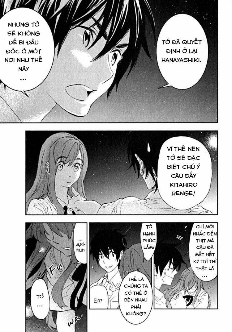 hanayashiki no juunintachi chapter 1 42