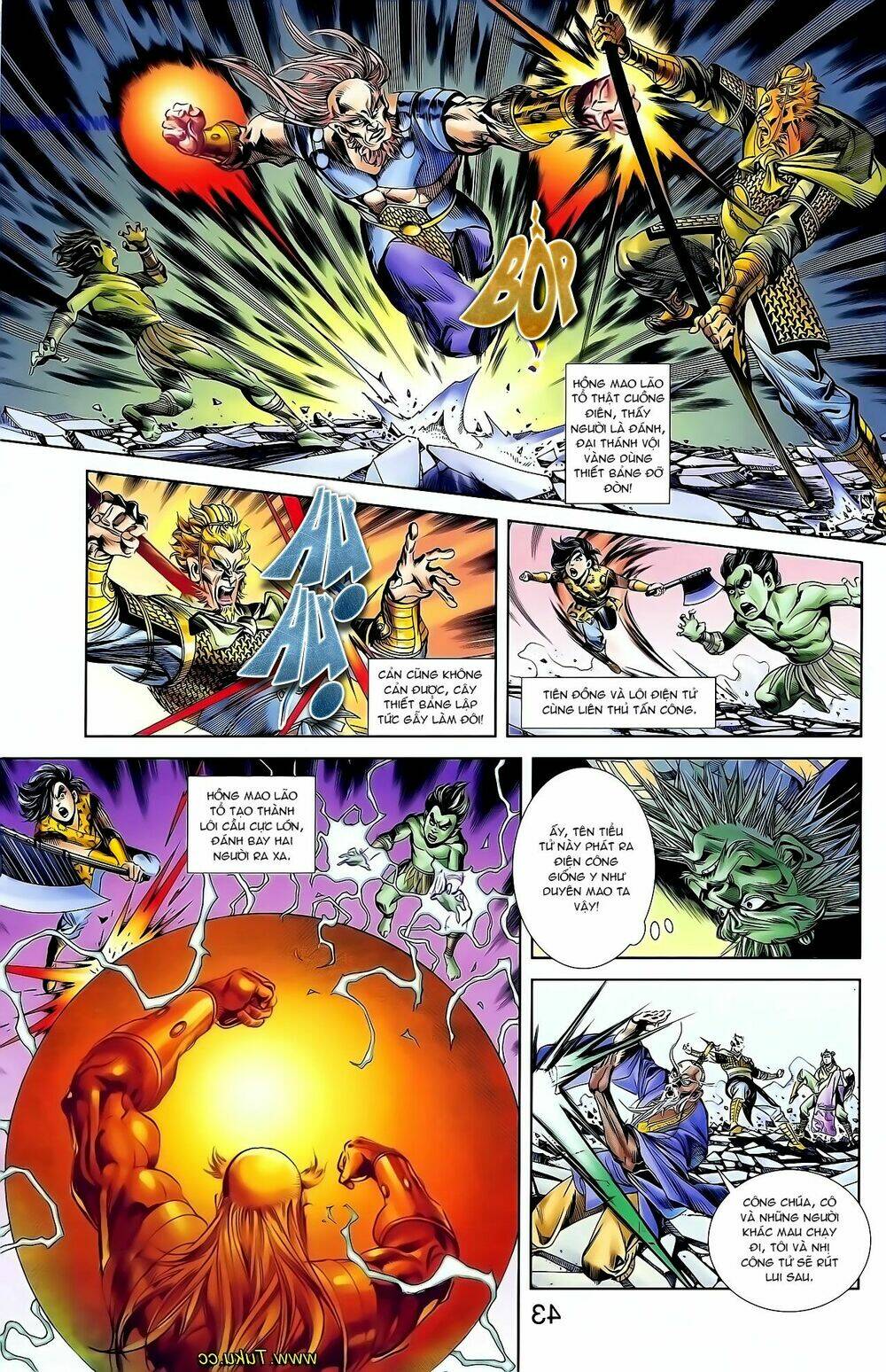 thiên tử truyền kỳ 1 - cơ phát khai chu bản chapter 126 27