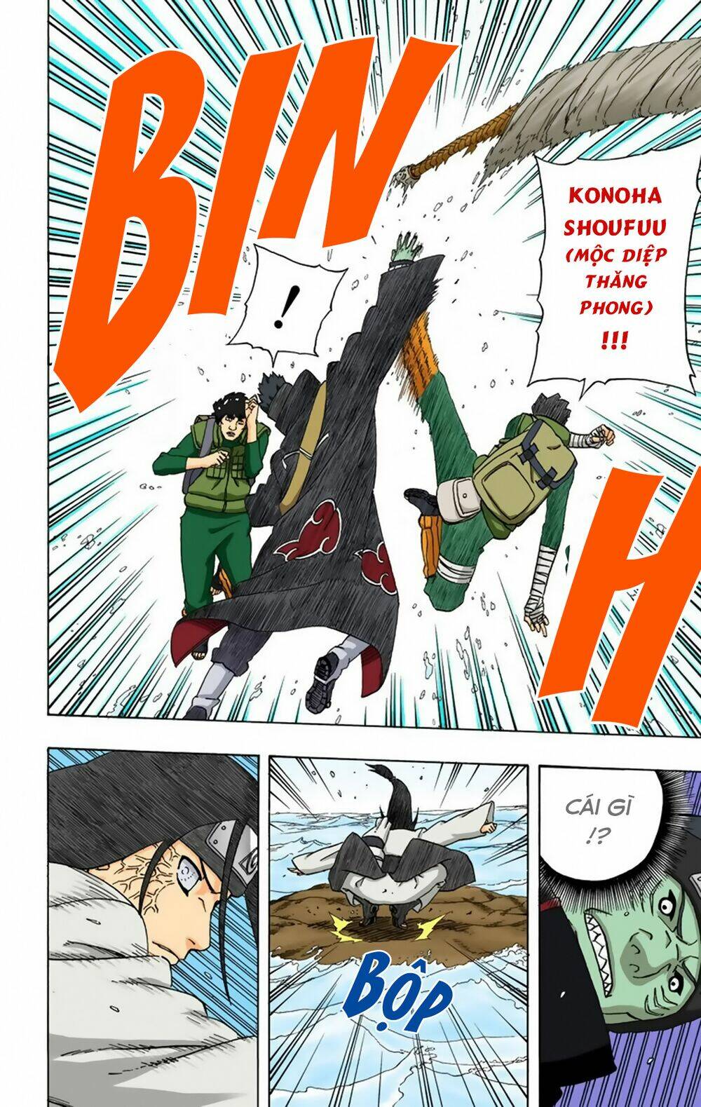 cửu vĩ hồ ly màu chapter 256 5