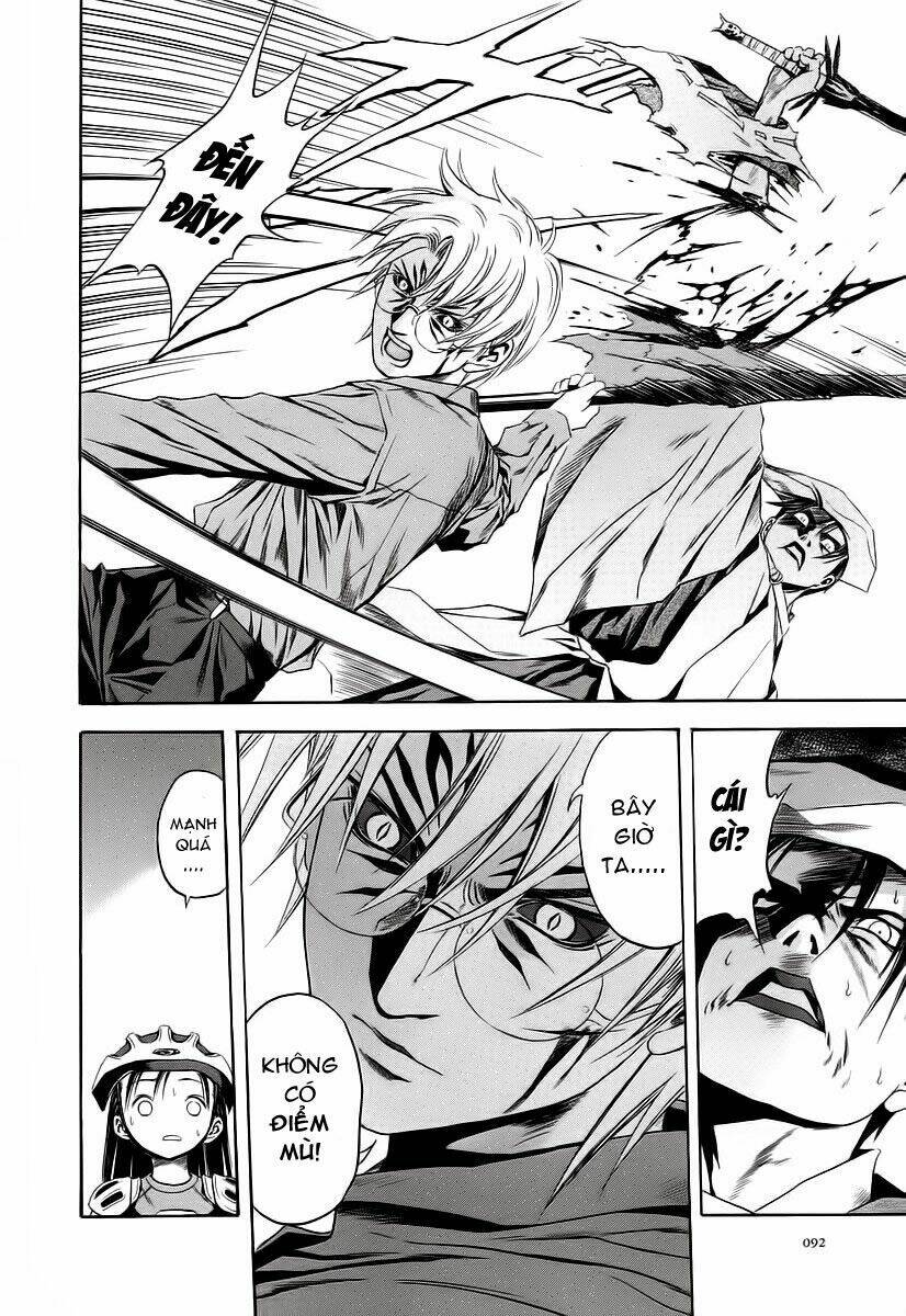 otogi matsuri chapter 64 29