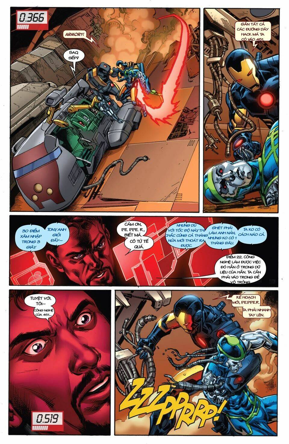 iron man v5 chapter 16 7