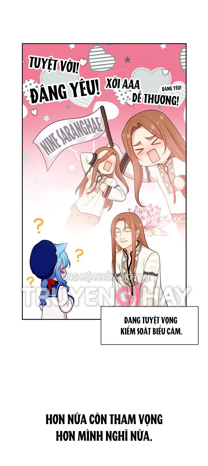 cẩn thận nữ phụ phản diện đấy! chapter 126 43