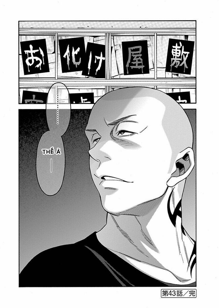 momoiro meloik chapter 42 16