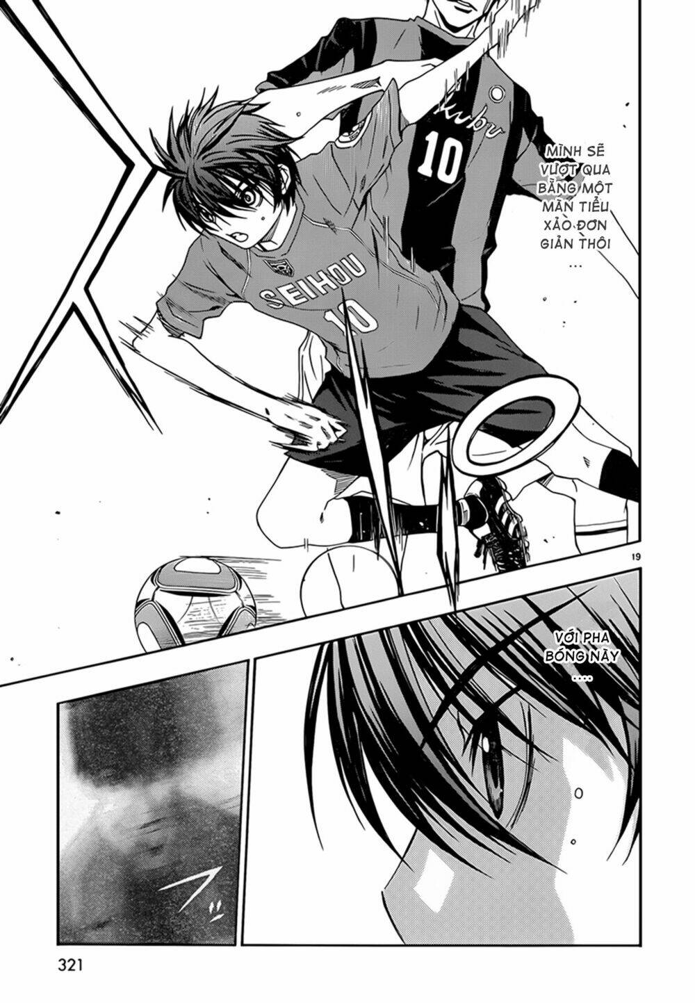 shuukyuu shoujo chapter 25 20