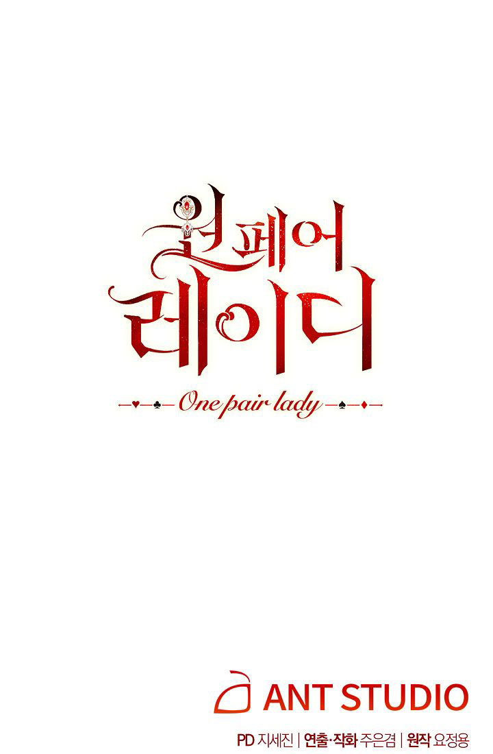 tiểu thư của những lá bài chapter 3 121