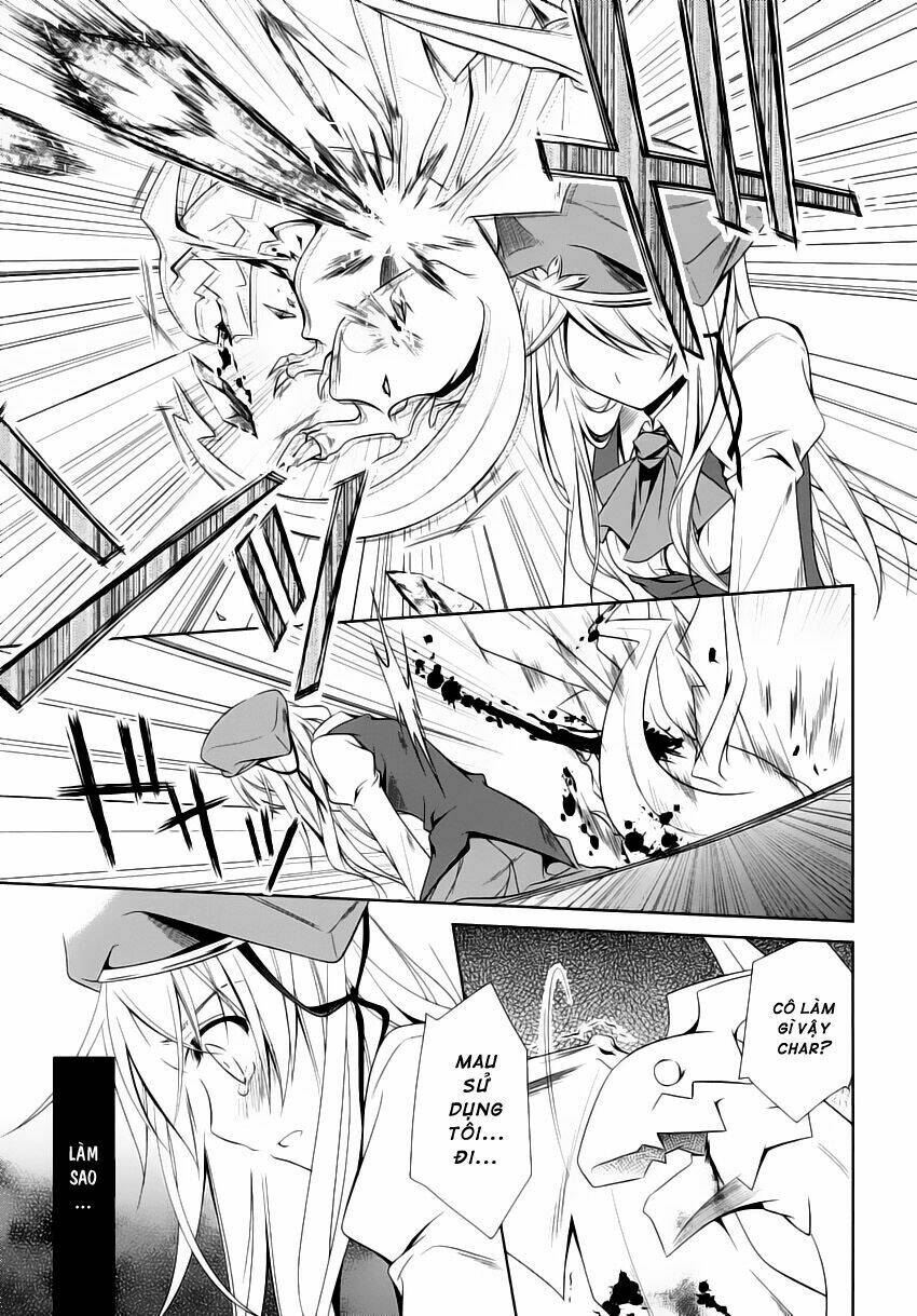 kikou shoujo wa kizutsukanai chapter 12 26