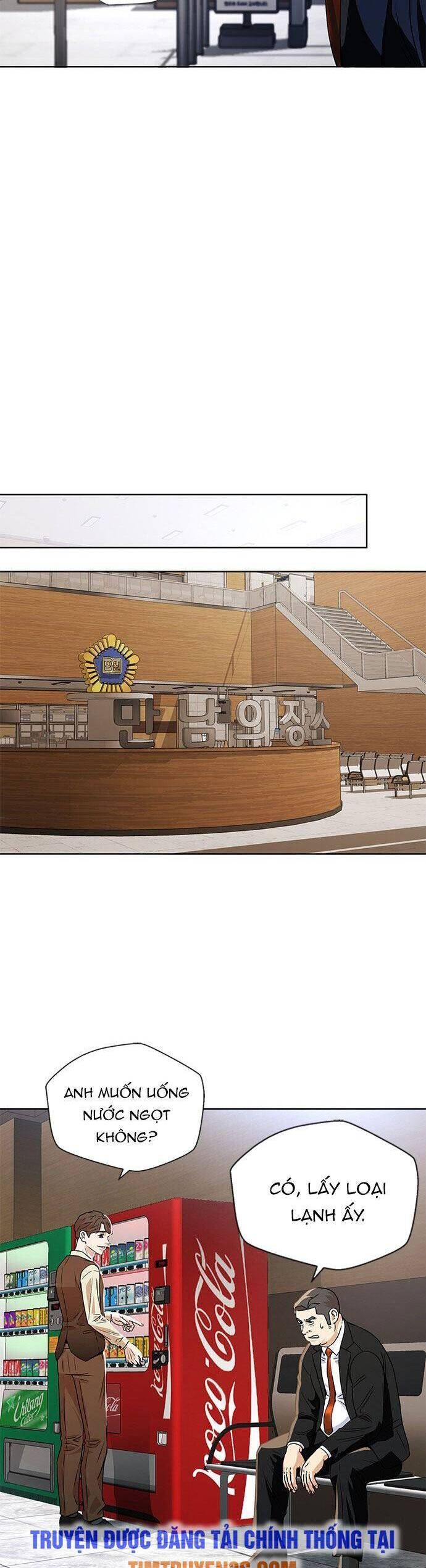 thẩm phán lee han young chapter 6 14