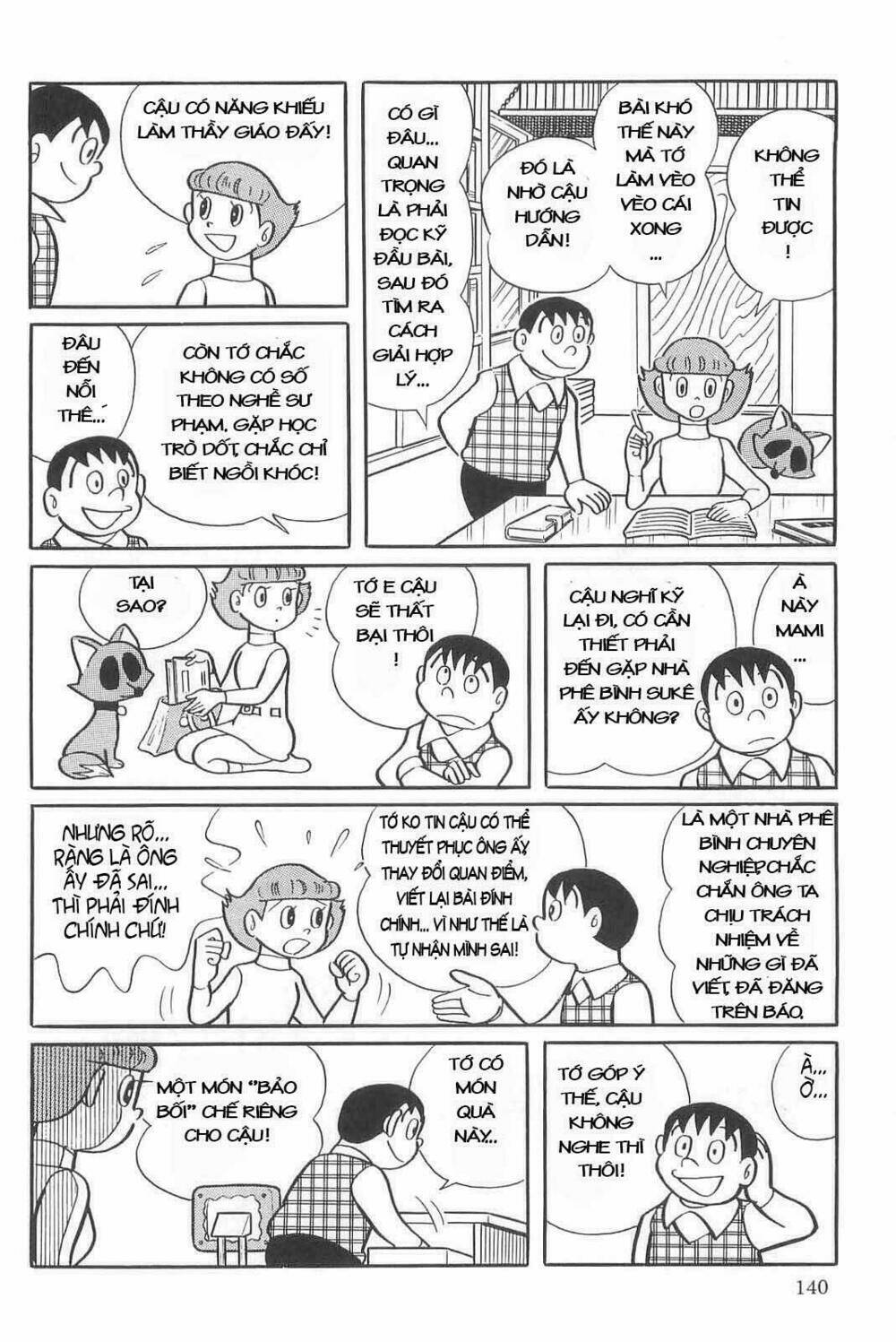 esper mami - siêu nhân mami chapter 6 7