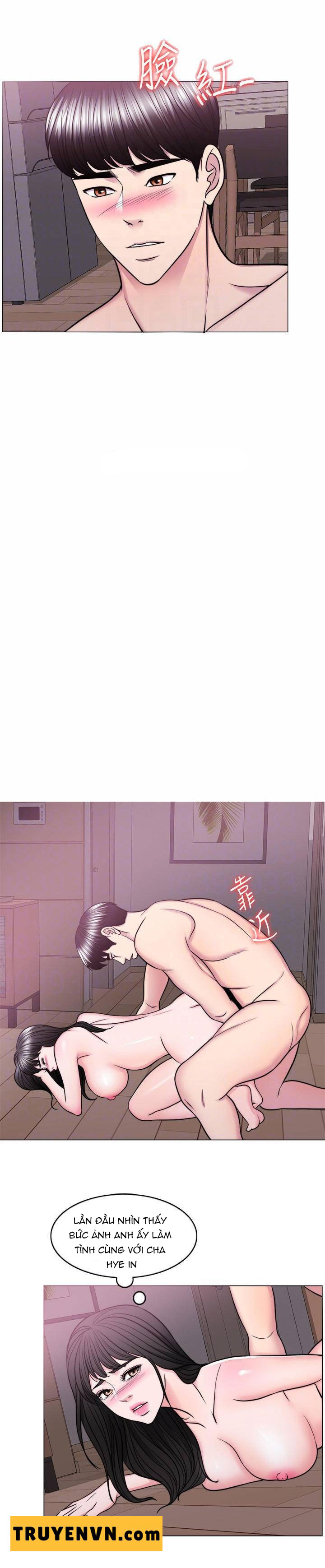 bể bơi ướt át chapter 53 11