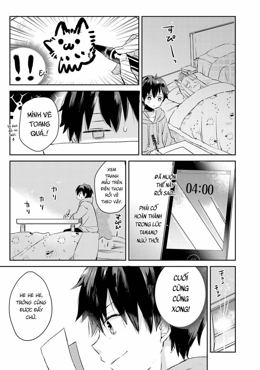 tamamo no koi chapter 6 8